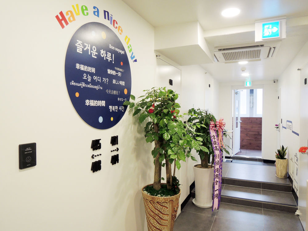 K-Guesthouse Insadong 2 Myeongdong Seoul Exterior photo