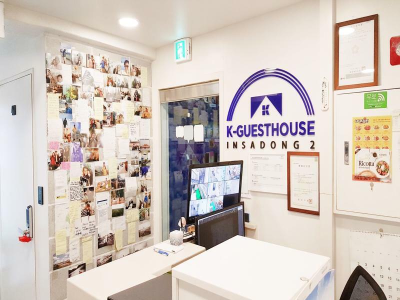 K-Guesthouse Insadong 2 Myeongdong Seoul Exterior photo
