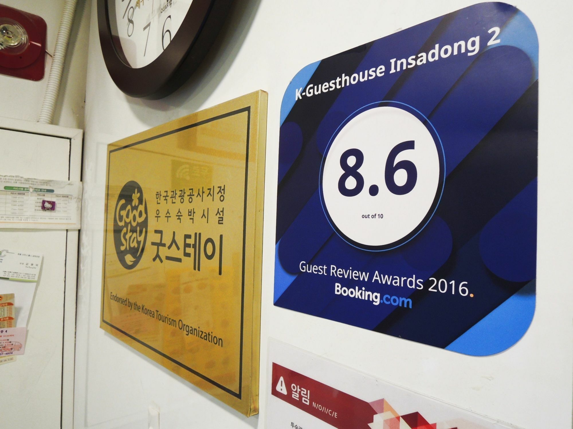 K-Guesthouse Insadong 2 Myeongdong Seoul Exterior photo